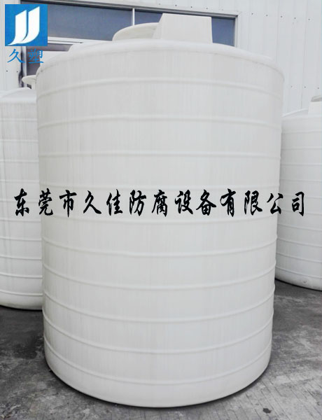 安全實用的氨水儲罐該如何選擇？