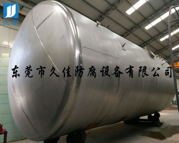 優質的不銹鋼硝酸儲罐廠家哪里找？