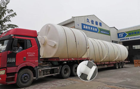 塑料PE儲罐最常使用行業有哪些？